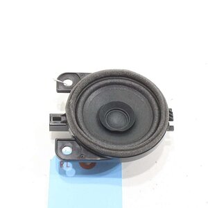 CX-90-Non-Bose-Rear-Left-Speaker-Pic1.jpg