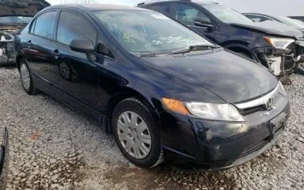 06civic.webp