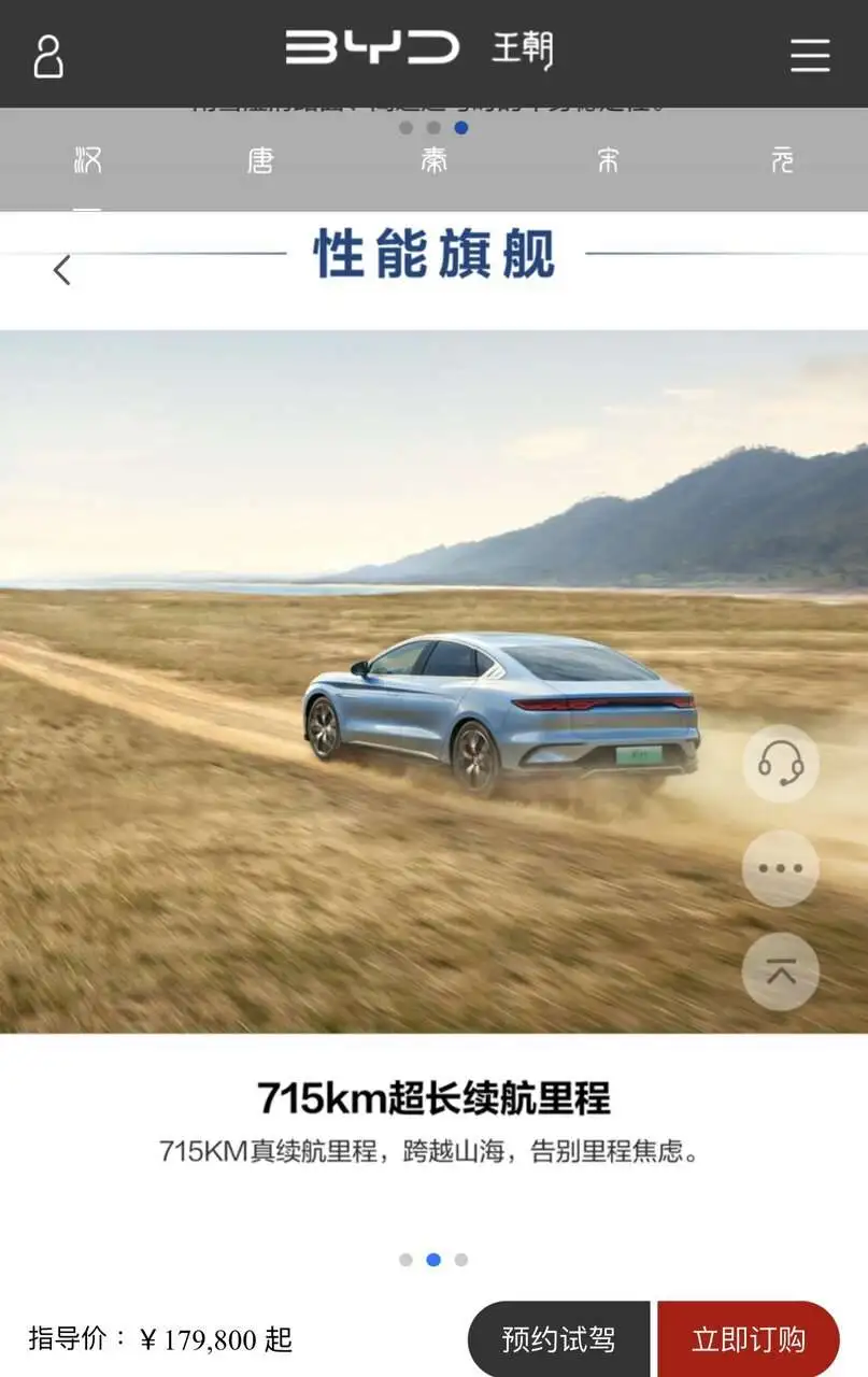 17783B48-59A8-4270-BDF7-BCE4DE7EB900.webp