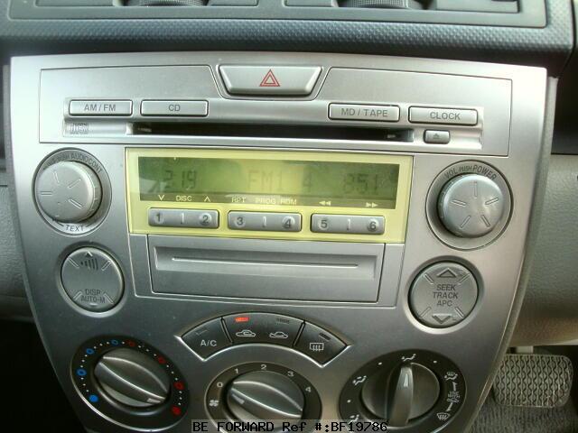 Mazda2 Radio Dash Kit | Mazdas247