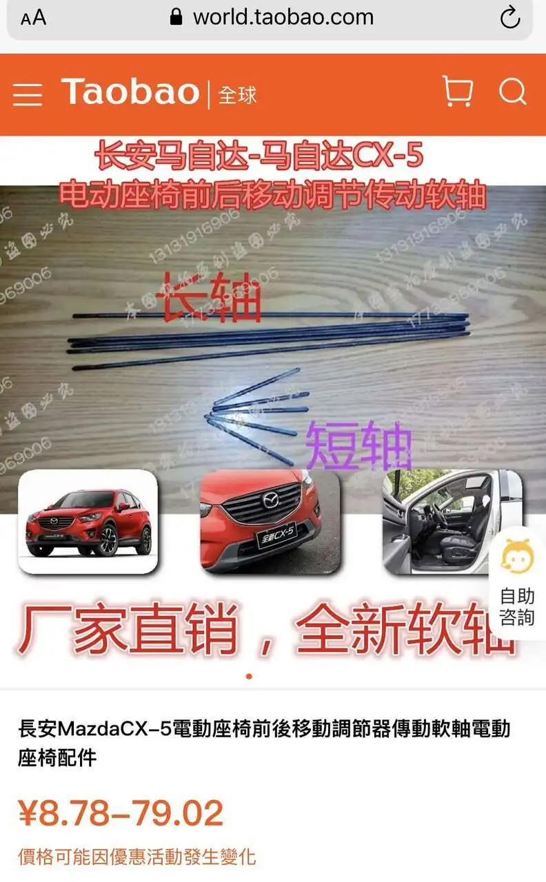 AEB0CFE1-BB40-474A-B47C-F6F446E2CE05.webp