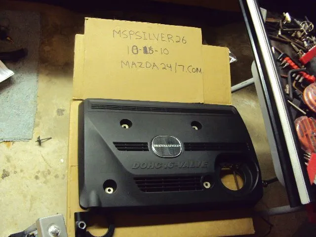 Msp engine cover