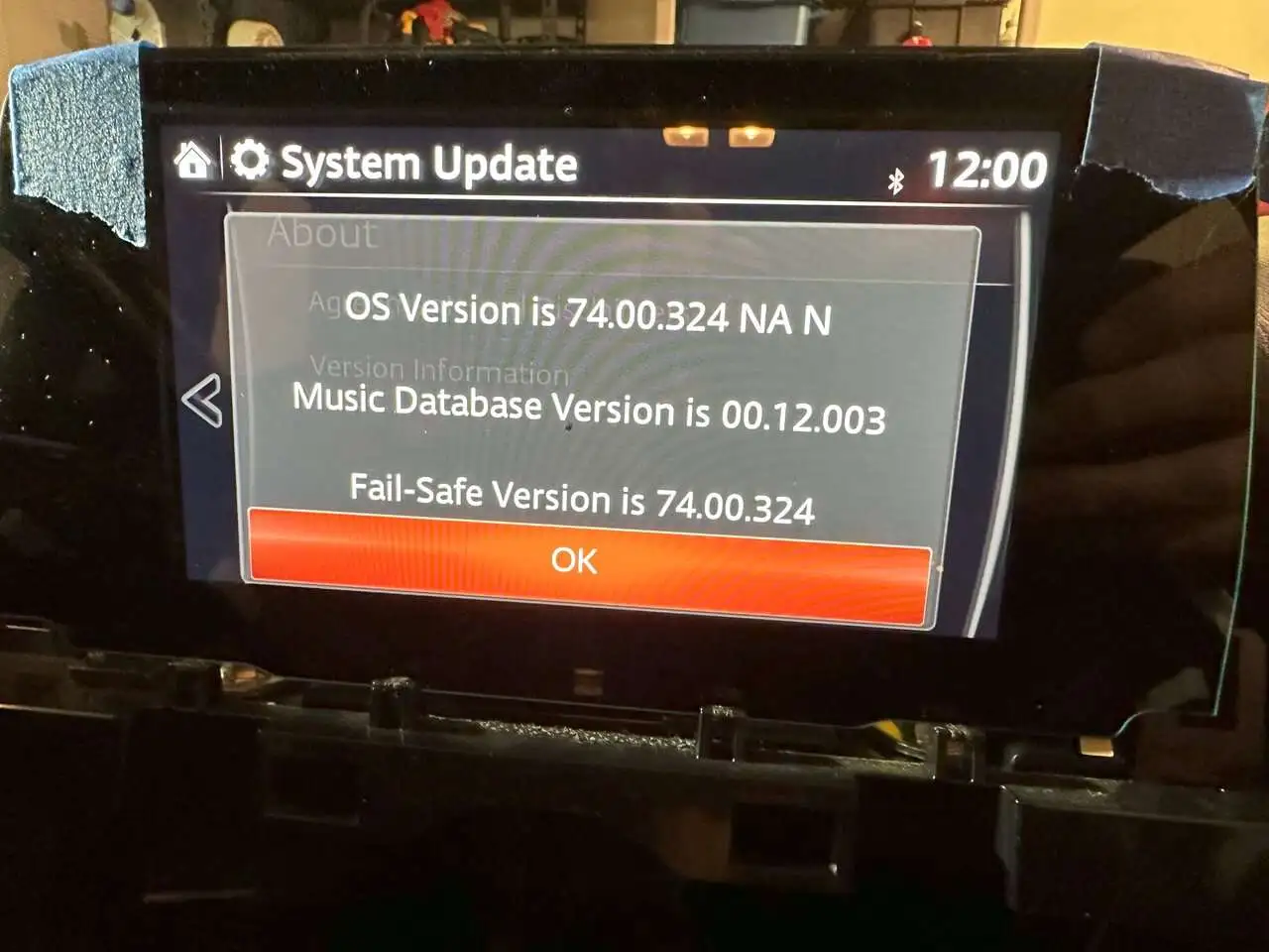 FirmUpdate.jpeg