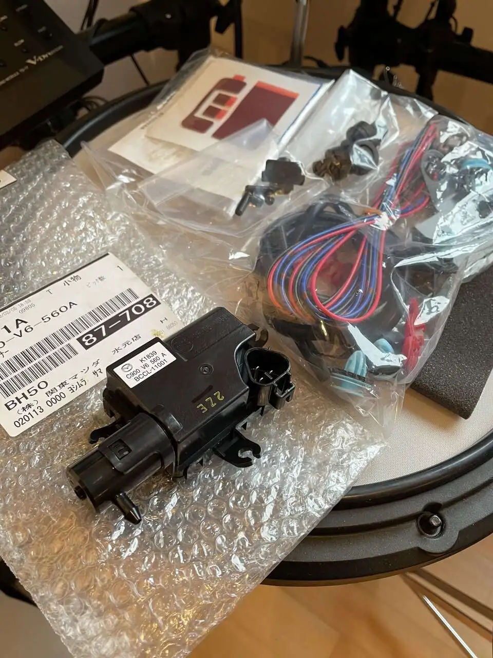 CX60 Rear camera cleaning system Mazdas247