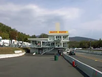 controltowertremblant.webp