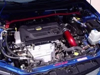 intake2.webp