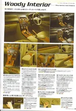 page8.webp