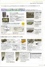 page16.webp