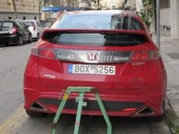 Civic4.webp