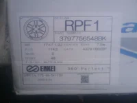 box rim 1.webp