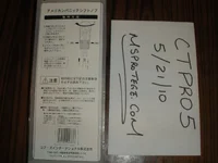 DSCN0559.webp