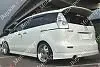 mazda5spoiler1.webp