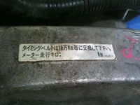 IMG_0027.webp