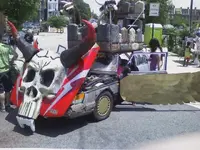 artcar3.webp