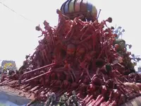 artcar5.webp