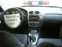 Protege5 Interior.webp