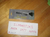 antenna.webp