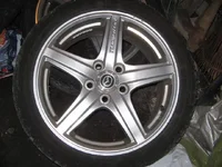 rim2.webp