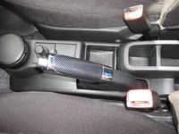 Carbon handbrake cover.webp