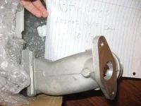 Coldpipe.webp