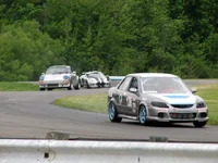 253723_2157956349348_1259689357_32677975_5592496_n.webp