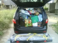 carrierloaded2.webp