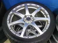 Speedwheel2.webp