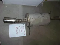 muffler2.webp