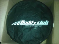 IMG_20120410_174735.webp