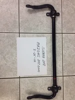 sway bar.webp