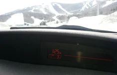 20130124_132251 (1).webp