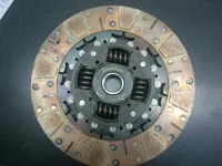 New Clutch.webp