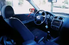 protege-interior-680.webp