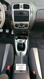 Middle Console.webp