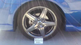 Rim3.webp