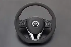 0000522_autoexe-mbm1370-03-sport-steering-wheel_300.webp 0000522_autoexe-mbm1370-03-sport-steering-wheel_300.webp