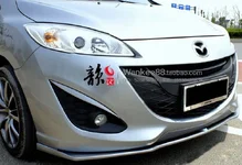 Mazda5 Lip 3.webp