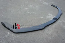 Mazda5 Lip 6.webp
