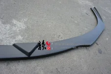 Mazda5 Lip 9.webp