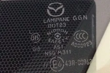 Windshield Stamp.webp