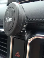 CX-5 magnetic base close-up passenger lores.webp