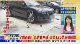 CX-5_03.webp