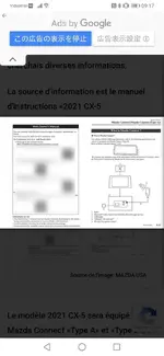 Screenshot_20200724_091741_com.android.chrome.webp