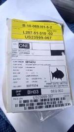 NEW lift gate light2 part num.webp