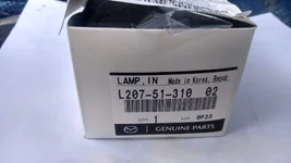 NEW lift gate light2 part num2.webp