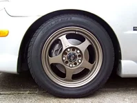 frslip.webp