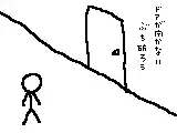 pulltoopen.webp