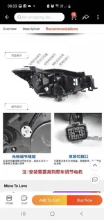 Screenshot_20211113-080359_AliExpress.webp
