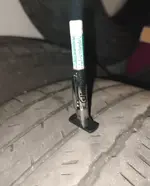 toyo 36 center tread.png toyo 36 center tread.png