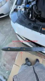 1st oil change 2,948mi 1:29:22.webp